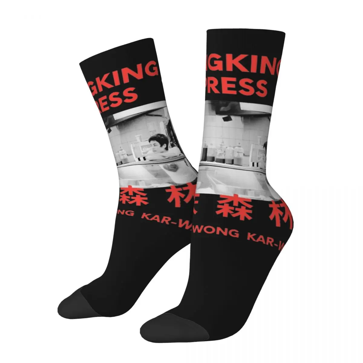 

Winter Warm Casual Women Men Movie Chungking Express Wong Kar Wai Socks Breathable Sports Socks