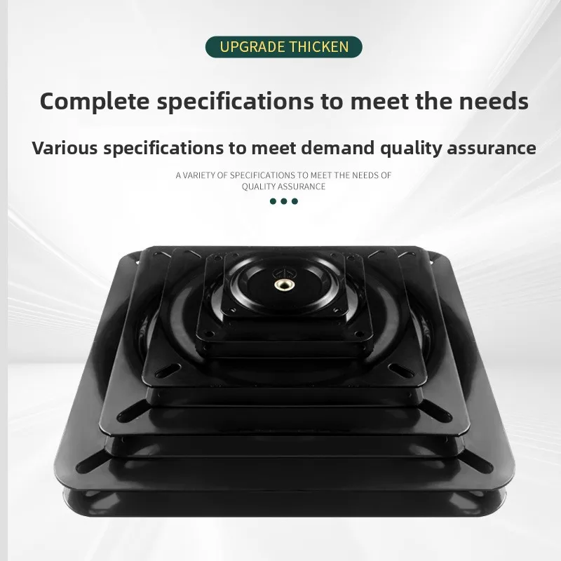 Style Black Solid Half-Bead Bearing Swivel Chair Universal Turntable Furniture Table Furniture Hinges