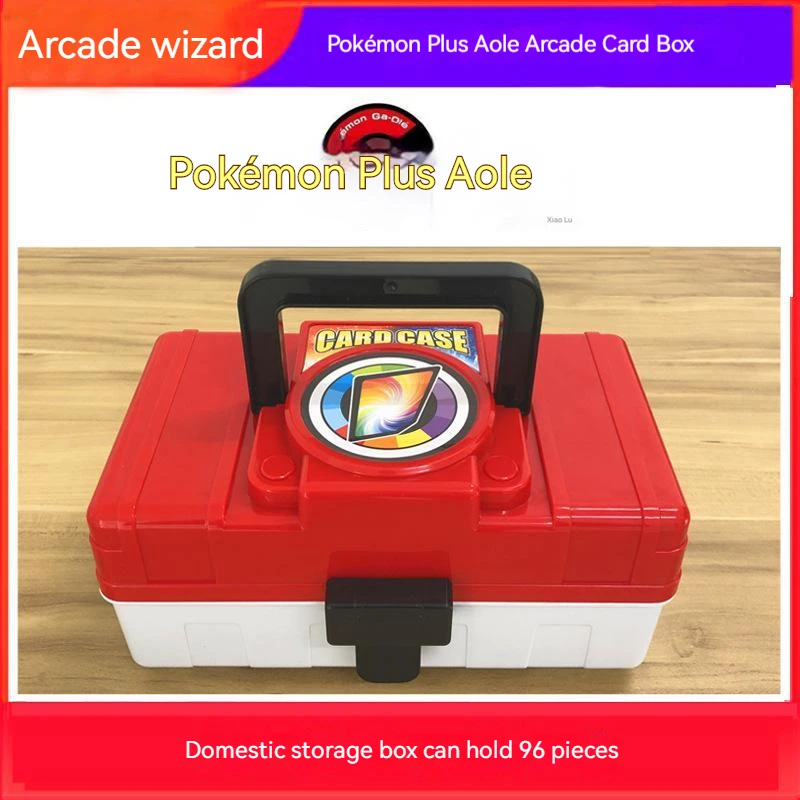 Pokemon Plus Aurole Storage Box Proud Plate Card Protection Box Storage Protective Film Card Film Protective Bagging