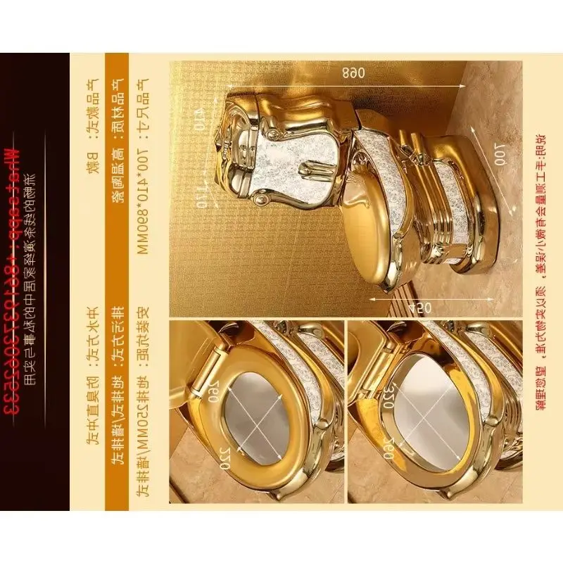 

ertlEuropean-style Golden Toilet Color Gold Retro Home Silent Home Toilet Large Diameter Deodorant Color Toilet Bathroom