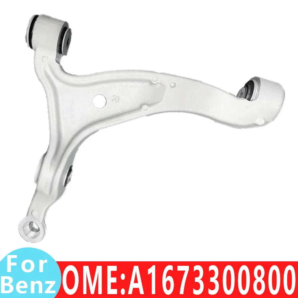 A1673300800 A1673300700 W167 GLE350 GLE400 GLE450 GLS400 GLS450 car suspension lower control arm swing arm For Mercedes Benz