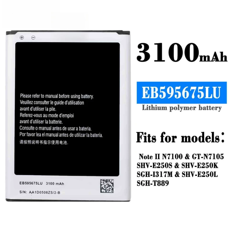 Brand New EB595675LU 3100mAh High Quality Mobile Phone Replacement Battery For Samsung Galaxy Note II N7100 GT-N7105