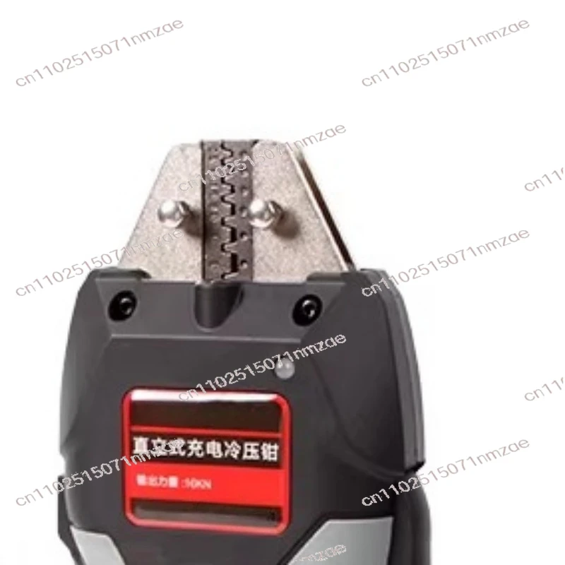 Type Bare Crimper Rechargeable Cold-Pressed Terminal Clamp Tool Small DML-50 Electric Hydraulic Pliers Pre-Insulated Pipe