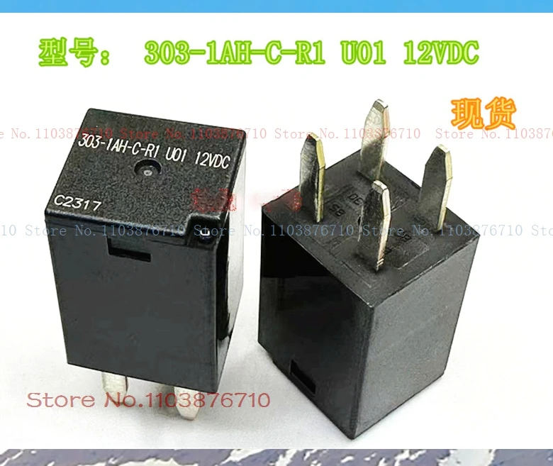 303-1AH-C-R1 U01 12VDC DIP-4