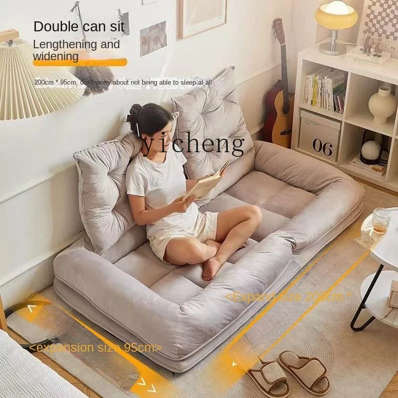 

ZZ Lazy Sofa Sleeping and Lying Tatami Bedroom Lunch Break Sofa Bed Single Folding
