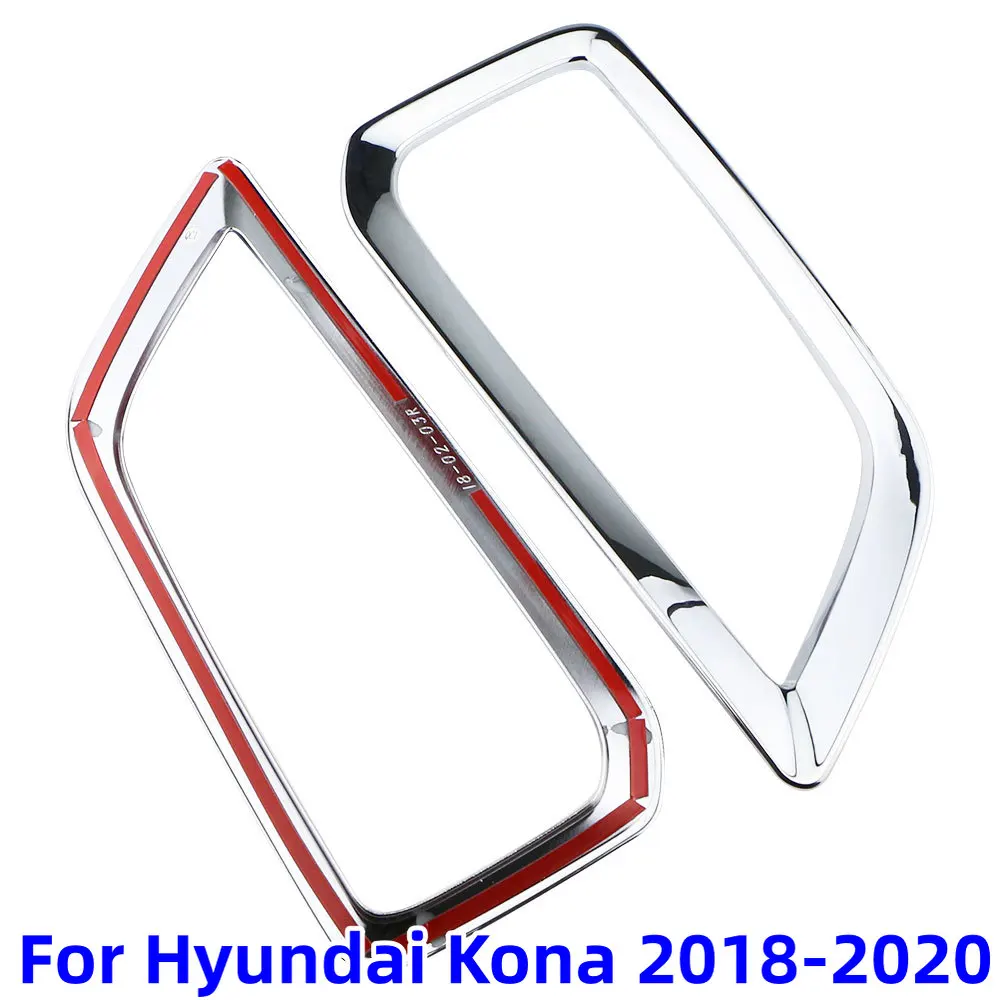 Car Front Fog Light Lamp Frame Trim For Hyundai Kona Encino 2018 2019 2020 2021 ABS Cover Decoration Lights Accessories