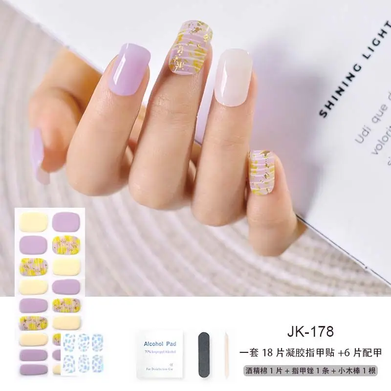 18 Plus 6 Tips Diamond UV 3D Light Therapy Ice Transparent  Semi-cured Gel  Nail Sticker Polish Nail Art Patches  UV Lamp Need