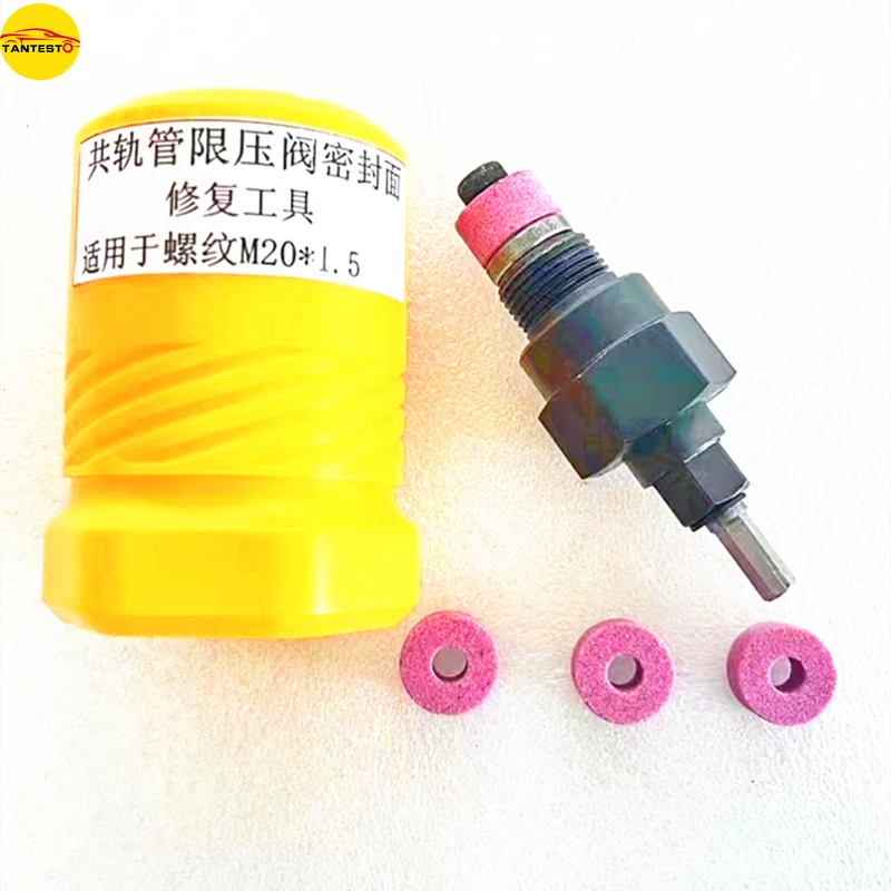 For BOSCH CRIN Common Rail Tube Limit Pressure Valve Seat Grinding Repair Tools M20X1.5