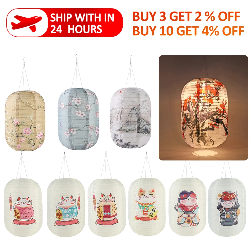 10นิ้ว/25ซม.กันน้ำ LED พลังงานแสงอาทิตย์ผ้าญี่ปุ่นโคมไฟกลางแจ้งเทศกาลงานแต่งงาน Garden แขวนโคมไฟตกแต่ง