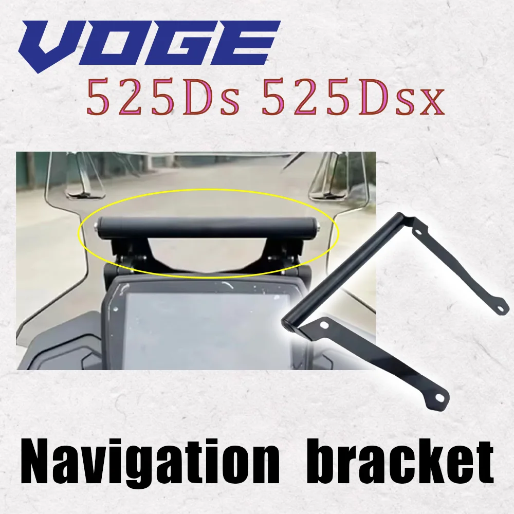 

Новинка для Voge 525Ds 525Dsx Ds 525 Ds525 Ds/DSx 525 Ds525X мобильного телефона GPS-навигационный кронштейн Монтажный кронштейн