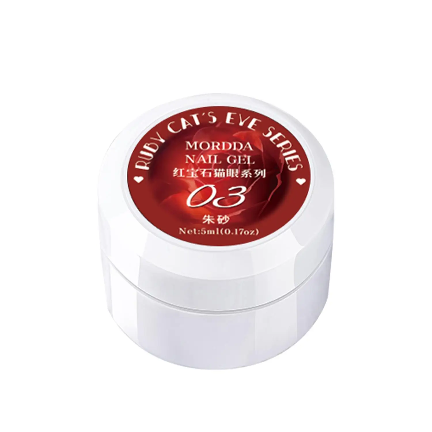 1pc Rosso Rubino Natale Occhio di Gatto Gel Smalto per unghie Sparking Perlina di vetro Smalto per unghie magnetico 2026 Capodanno Soak Off UV LED Gel per unghie