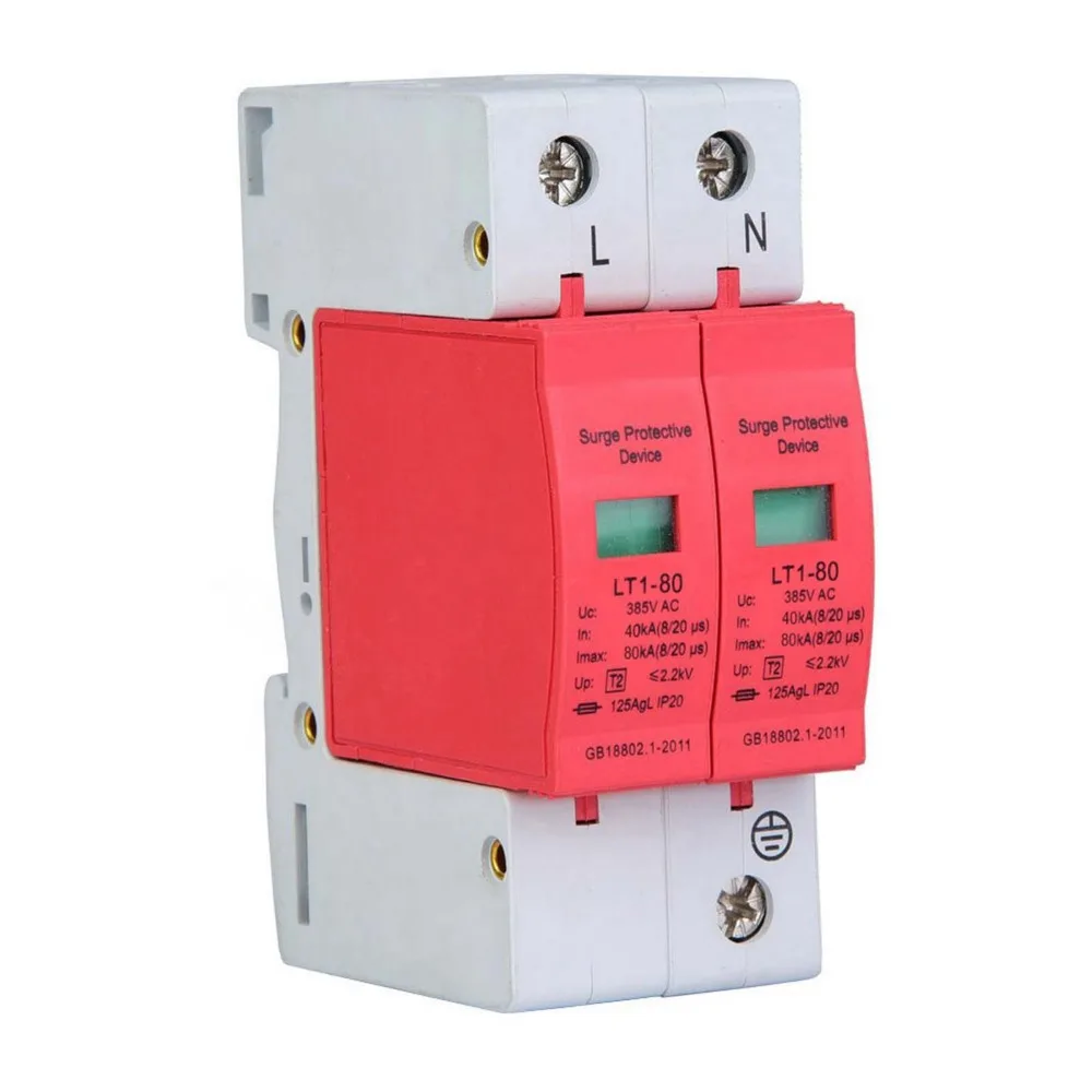

Overvoltage Protection 2P Surge Protective Device 80KA Low voltage Low Voltage Arrester Surge Breaker Electrical Appliances