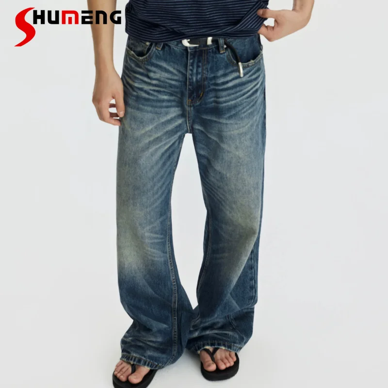 

Trendy Zipper Chic Jeans Men's 2026 Four-season Wear Straight Micro-flared Denim Pants Men's Personality Handsome Denim Trousers