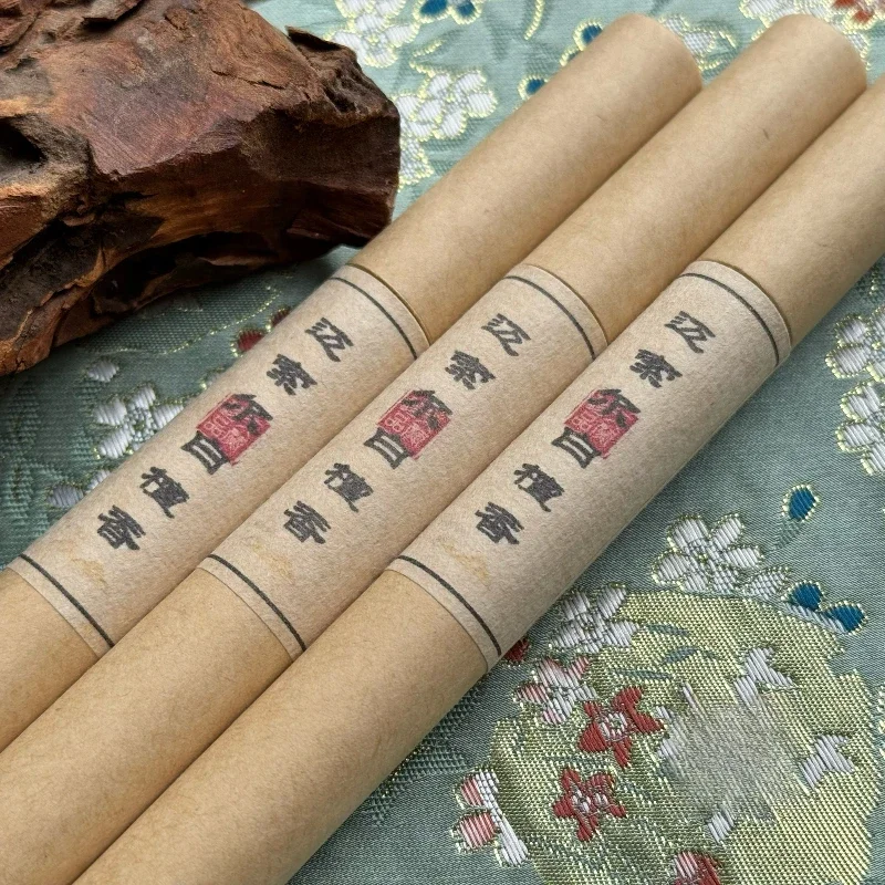 Pure Natural Mysore… - image