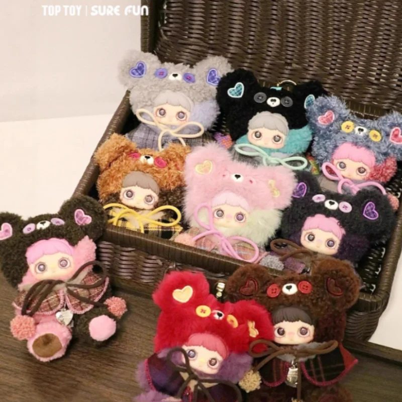 オリジナル正規品メイメイ小さなクマのクッキーブラインドボックスぬいぐるみ飾りバッグパッケージハンギング女性誕生日ミステリーボックスギフト