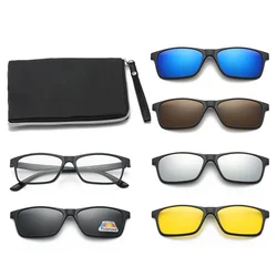 2 In 1 Custom Ultra-light Polarized Optical Magnetic Sunglasses Clip Magnet Clip on Sunglasses Clip On Sun Glasses Frame