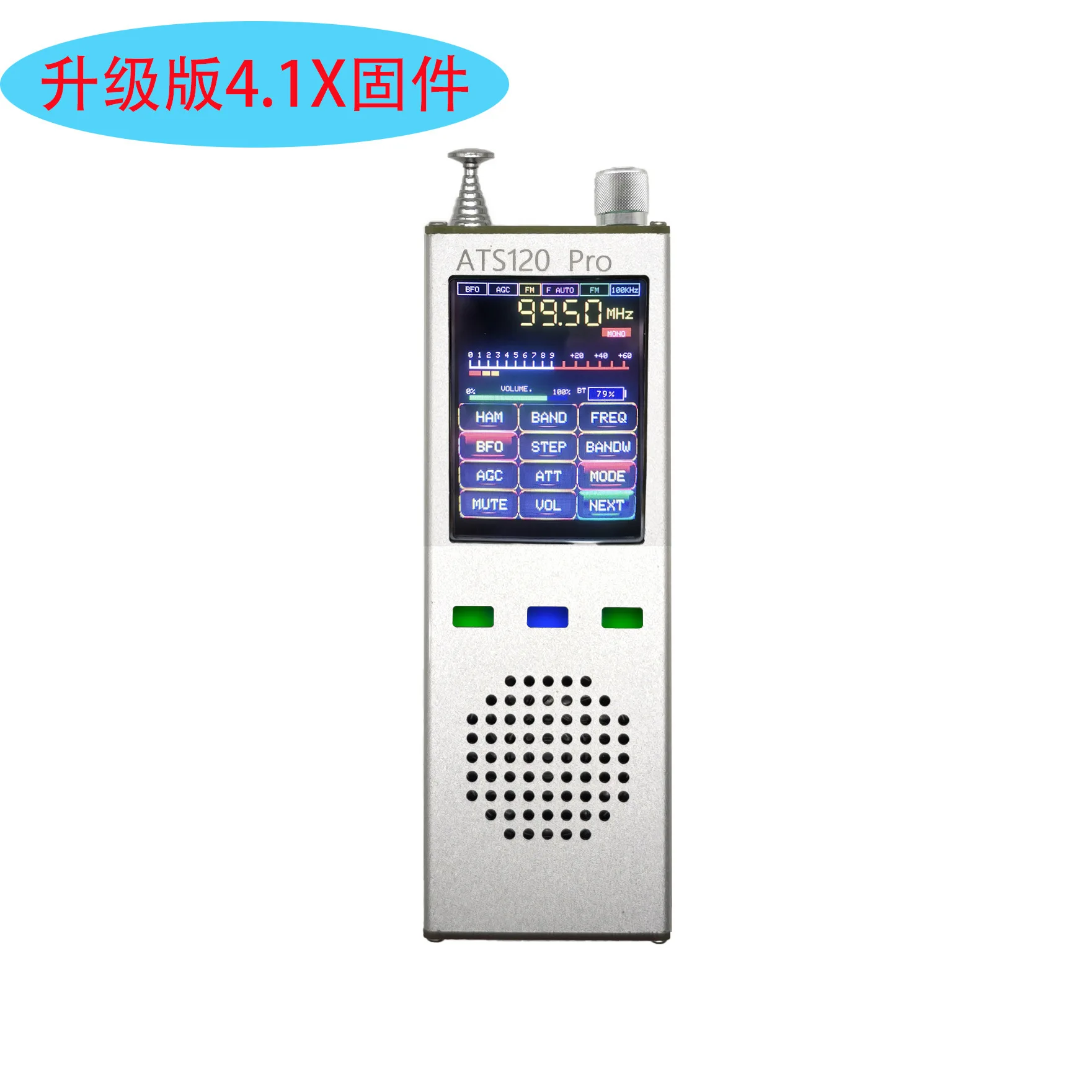 ATS120-Pro V4.1x Officially Licensed SI4732 FM SSB Full Band Radio Receiver Digital Decoder