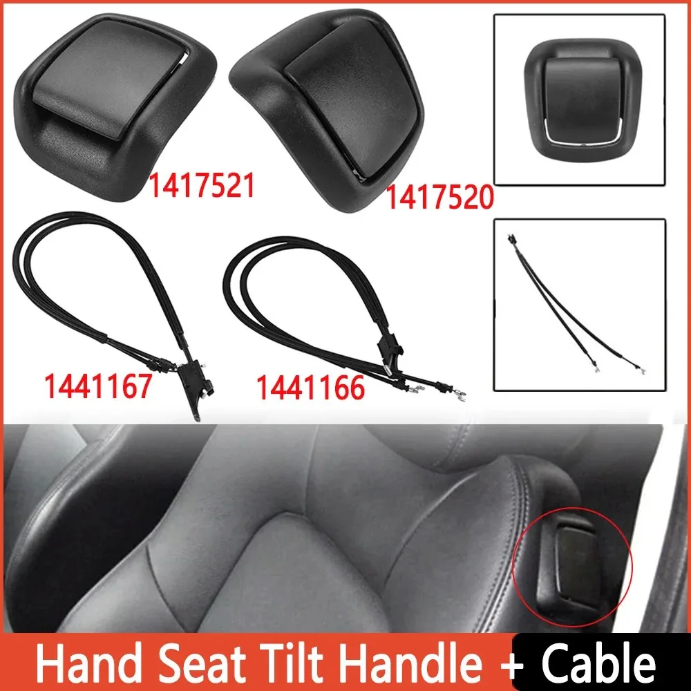 Left/Right Hand Seat Tilt Handle + Cable For Ford Fiesta MK6 MK5 VI 3 Door 2002 2003 2004 2005 2006 2007 2008 Car Accessories