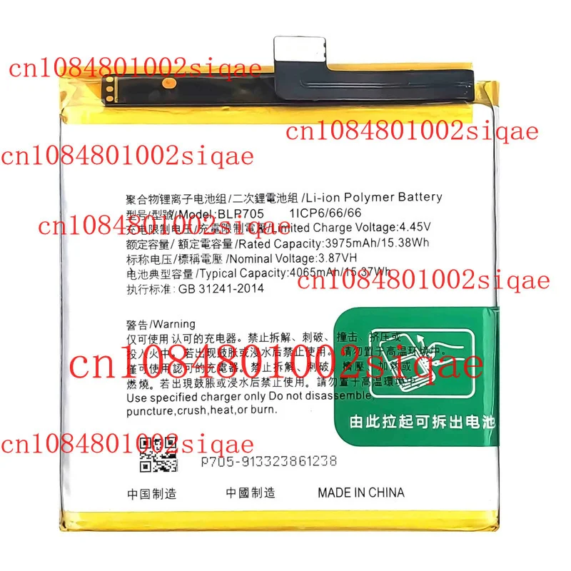 

Battery For OPPO Reno 10x Zoom Reno 10 CPH1919 PCCM00 Mobile Phone BLP705 NEW
