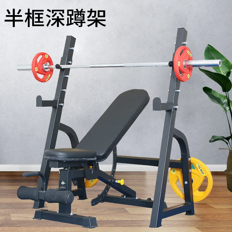 

Home Multifunctional Barbell Rack Squat Rack Bench Press Weight Bench Strength Training Fitness Equipment