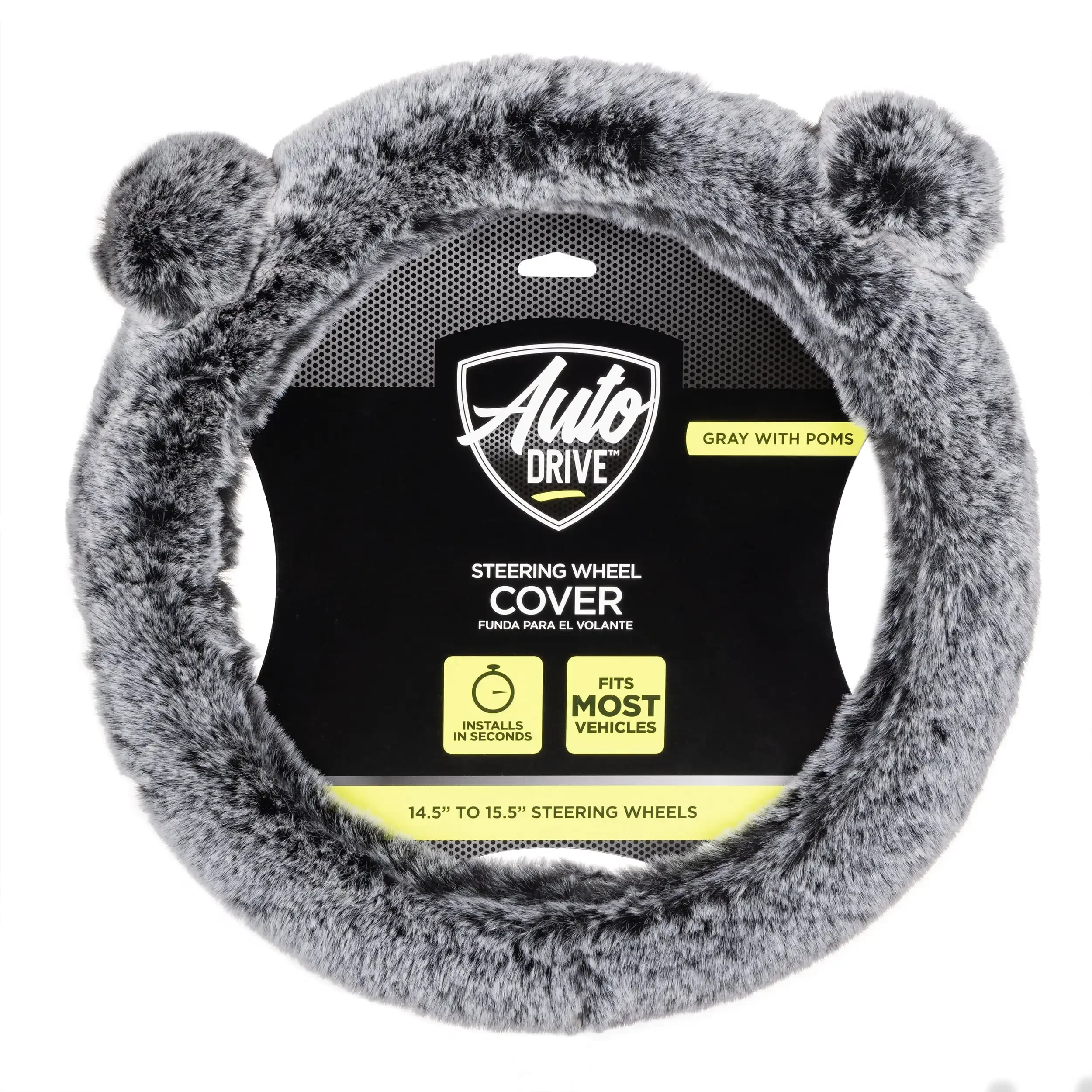 

Серый пушистый чехол на руль с помпонами, без запаха/без брызг