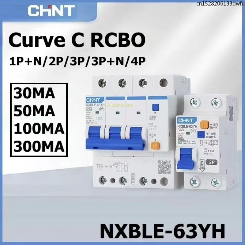 Chint 30MA 50MA 100…