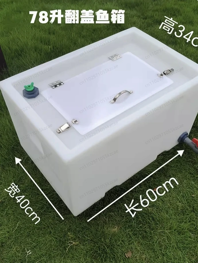 

Food Grade Thickened Car Live Fish Transportation Box, Aquatic Fish Shrimp Transportation, Fish Bucket Durable