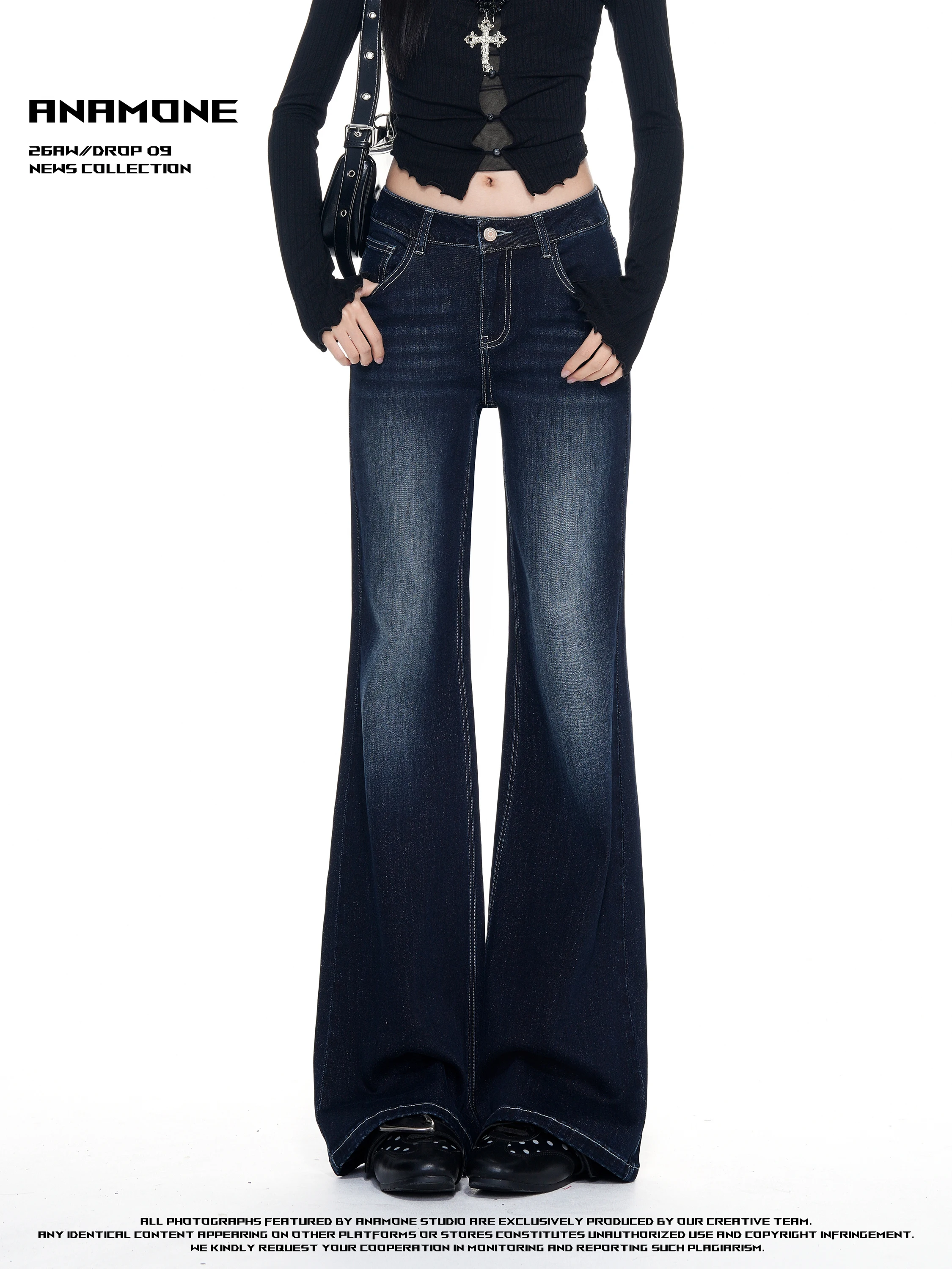ANAMONE American Style Spicy Girl High Waist Flared Jeans Women's Retro Loose Slimming Non-Matching Leggings