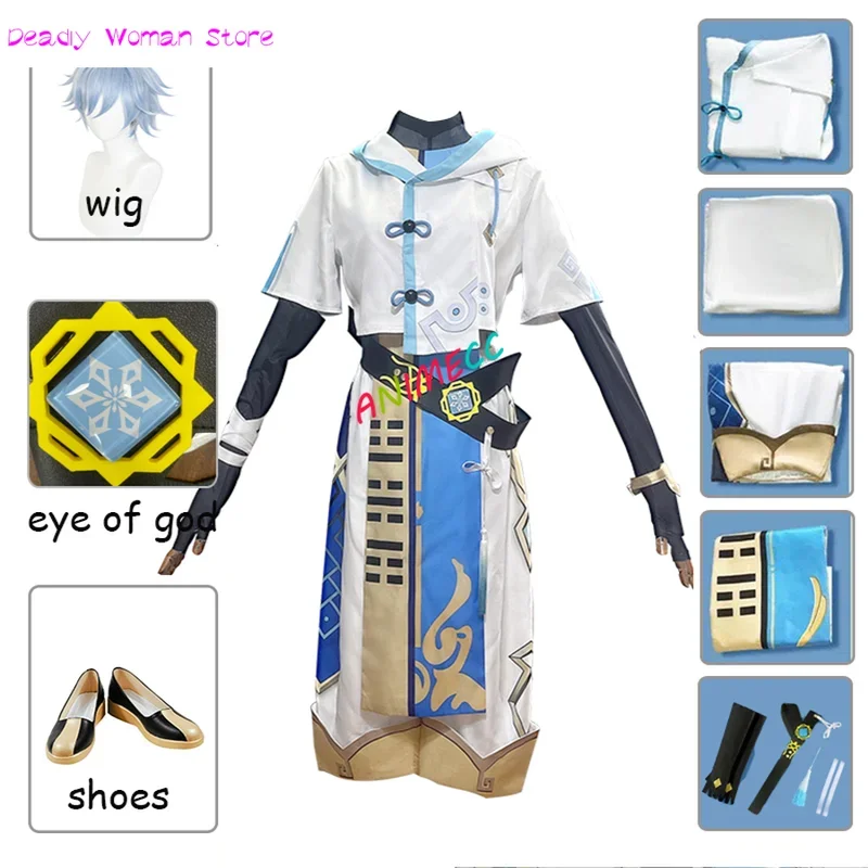 Juego de Anime Genshin Impact Chongyun uniforme traje Cosplay disfraz Chun Yun fiesta de Halloween vestido elegante para hombres y mujeres