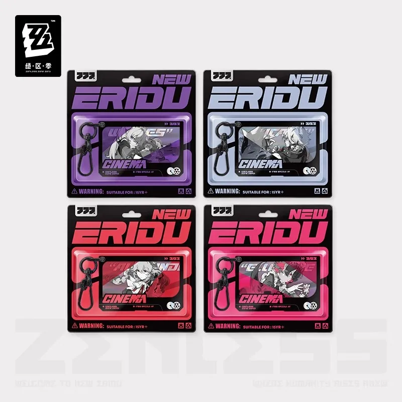 

Official miHoYo Zenless Zone Zero Art Series Double-Piece Acrylic Keychain Victoria Housekeeping