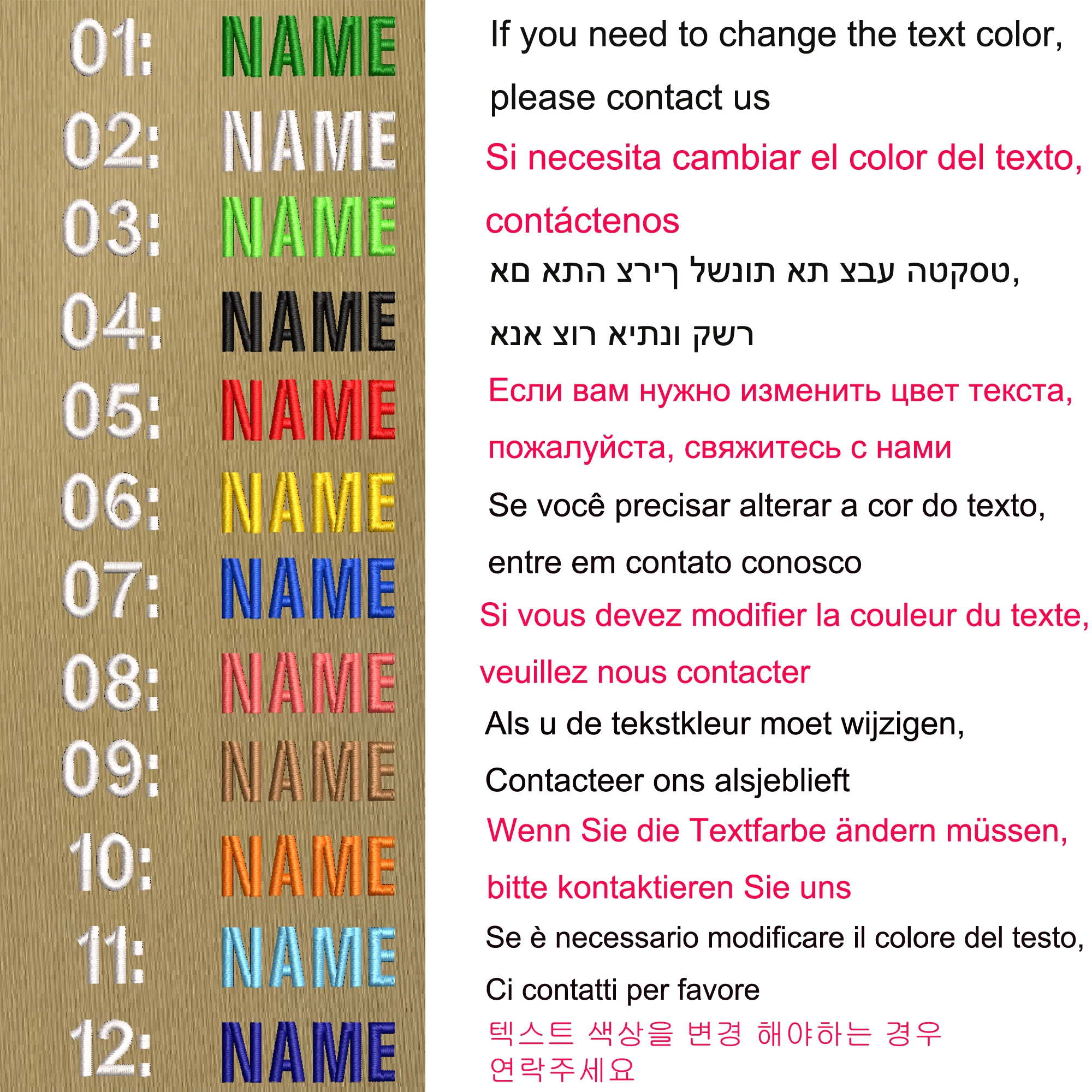 1 قطعة 10cmX2.5cm مخصص اسم العلم التصحيح المشارب شارة الحديد على أو هوك حلقة شارة ألمانيا لوكسمبورغ أرمينيا صربيا الكاكي