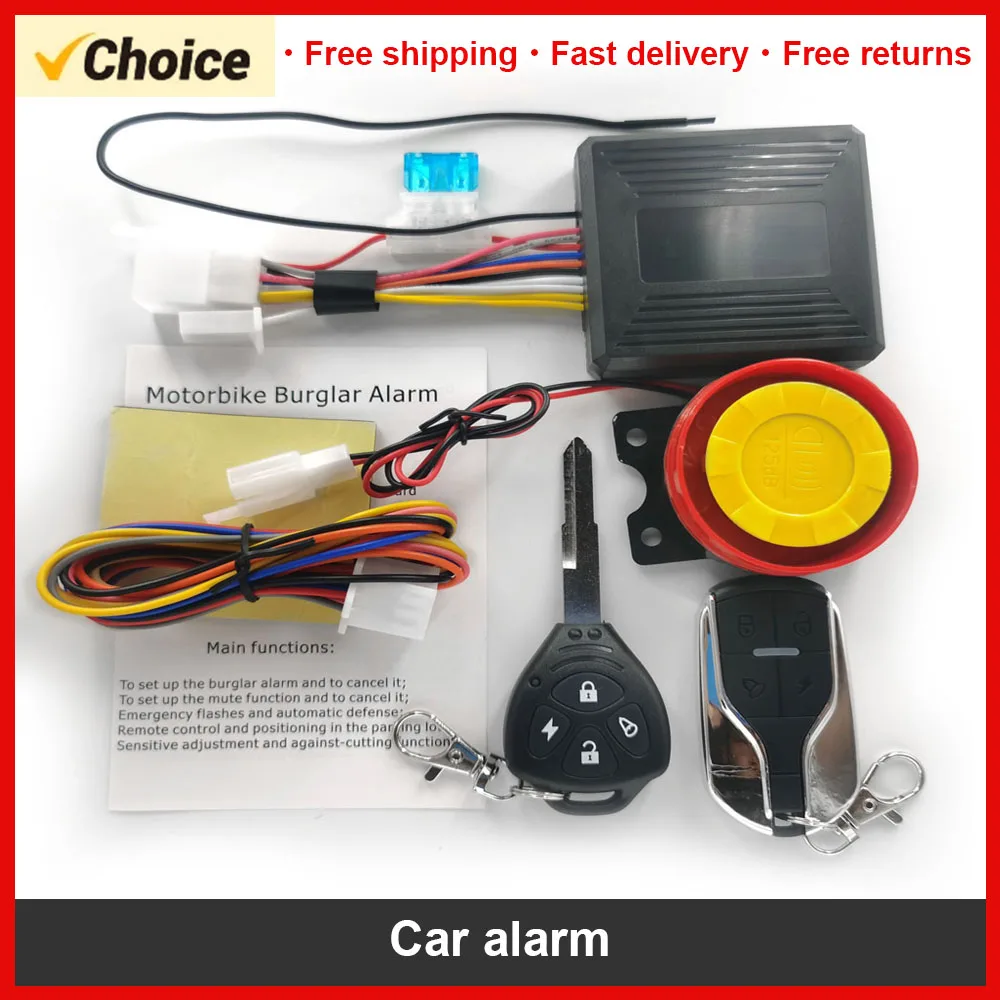 

Система противоугонной сигнализации для мотоцикла, беспроводной пульт дистанционного управления стартером двигателя, с дистанционным управлением, модуль ключа, сигнал для мотоцикла 12 В