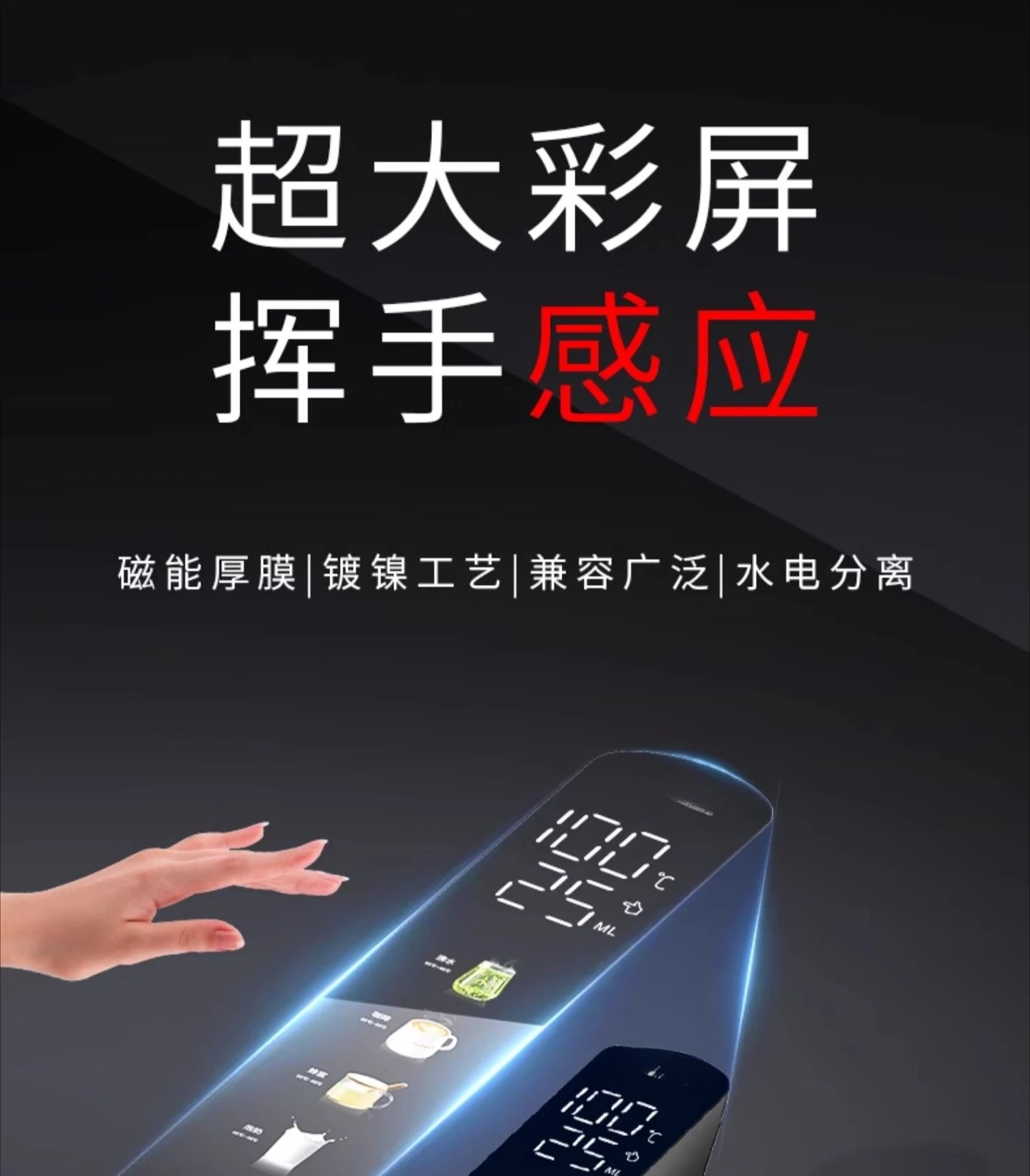 즉석 음용수 정수기, 나눔하기 좋은 제품, 강력 추천