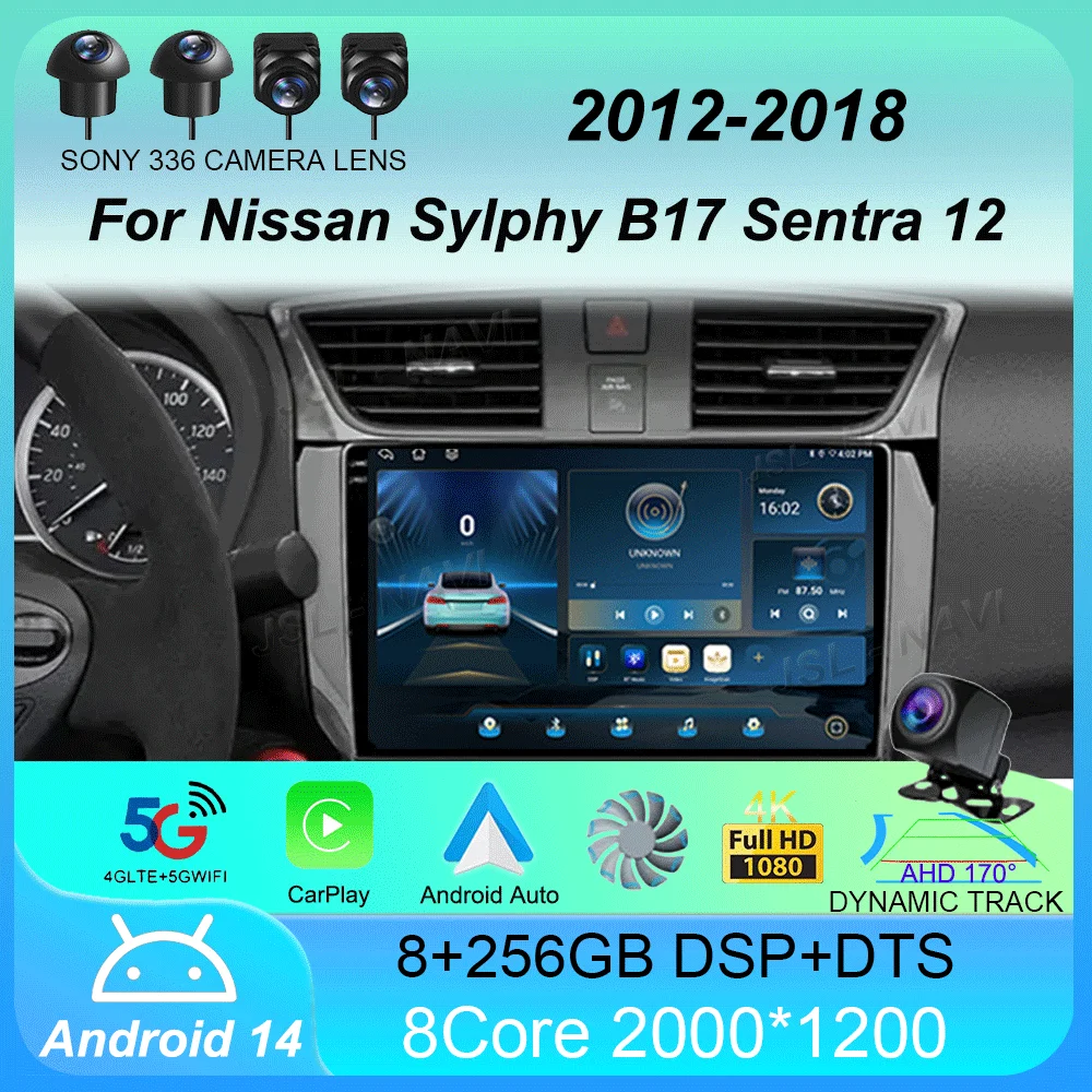 

Автомобильный радиоприемник Android 14 Carplay Auto для Nissan Sylphy B17 Sentra 12 2012 2013 2014-2018 GPS Мультимедийный видеоплеер Стерео 2din 4G