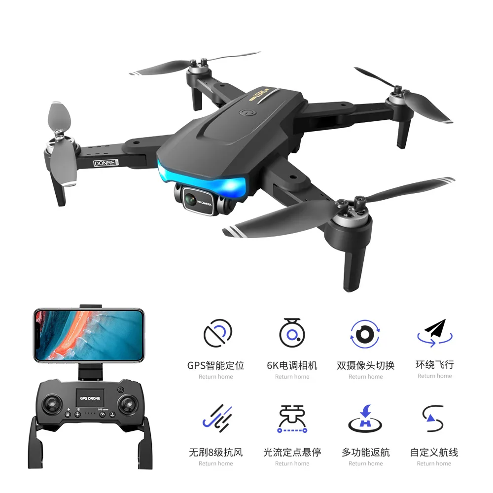 Xiaomi  LS38 Mini Drone 6K Profesional HD Brushless Motor FPV 5G WIFI GPS RC Helicopters Quadcopter With Camera Flight 1KM Boy