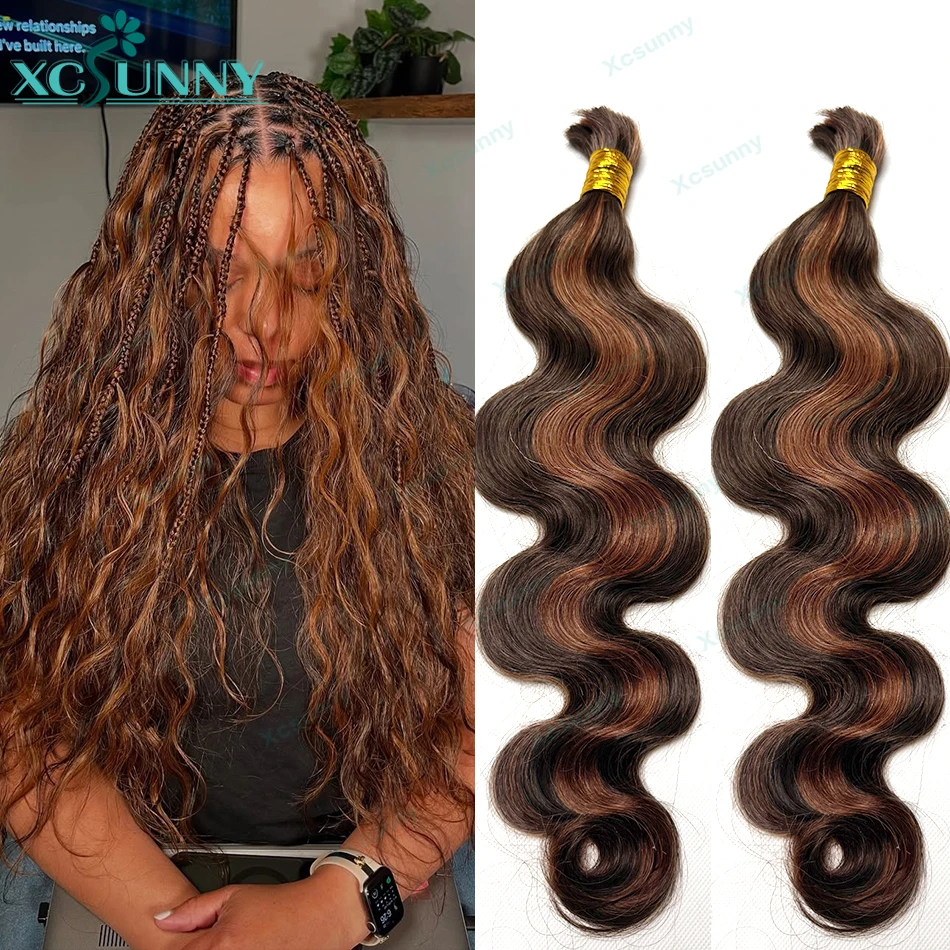 Color 4 30 Bulk Human Hair For Boho Braids Knotless Body Wave Bulk Human Hair For Braiding Invisable Knots Double Drawn