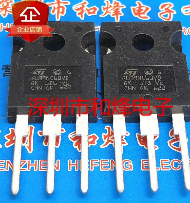 5pcs/lot GW39NC60VD STGW39NC60VD  TO-247 600V40A