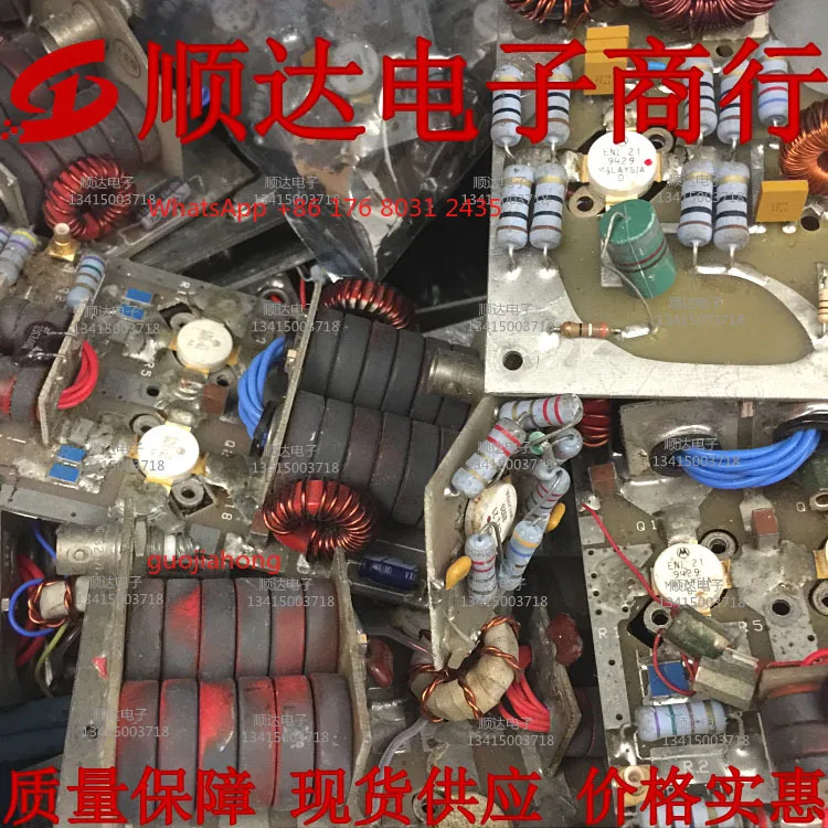 

ENI 21 original imported high-frequency tube communication module with version, spot inventory, genuine guarantee