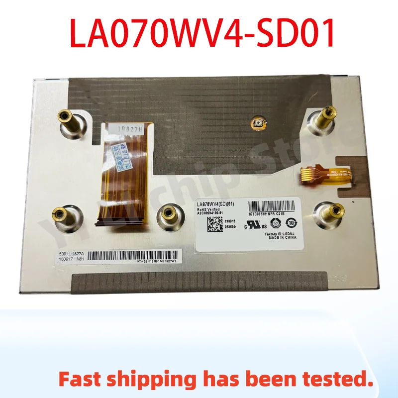 New 100% Test LA070WV4-SD01 7 Inch LCD Display Screen For Car GPS Navigation For LG