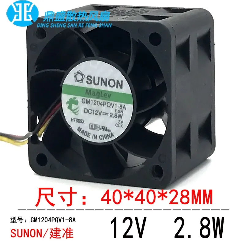 1pcs * GM1204PQV1-8A ORIGINAL NEW COOLING FAN 2.8W 12V 4028 40*40*28mm RADIATOR