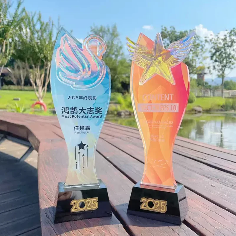 Customized Creative High-end Crystal Trophy, Competition Award Annual Meeting Souvenir, Outstanding Staff Medal, Home Decor, 1Pc