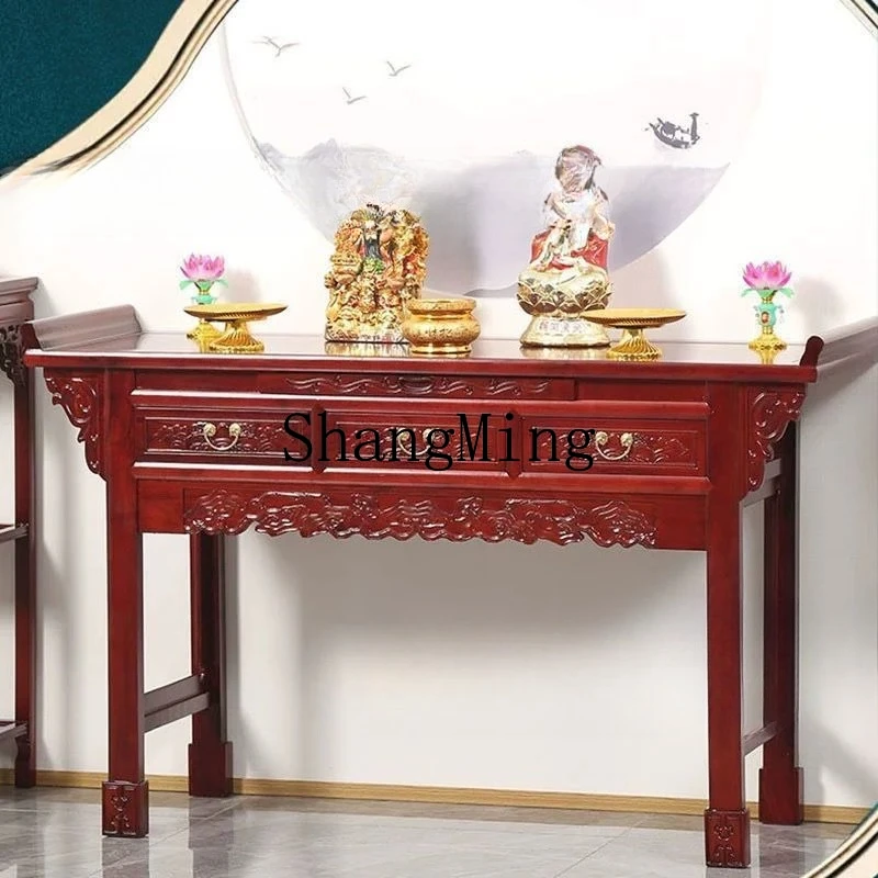 

FG solid wood offering table Buddhist platform household Buddhist niche incense case offering platform Shentai small