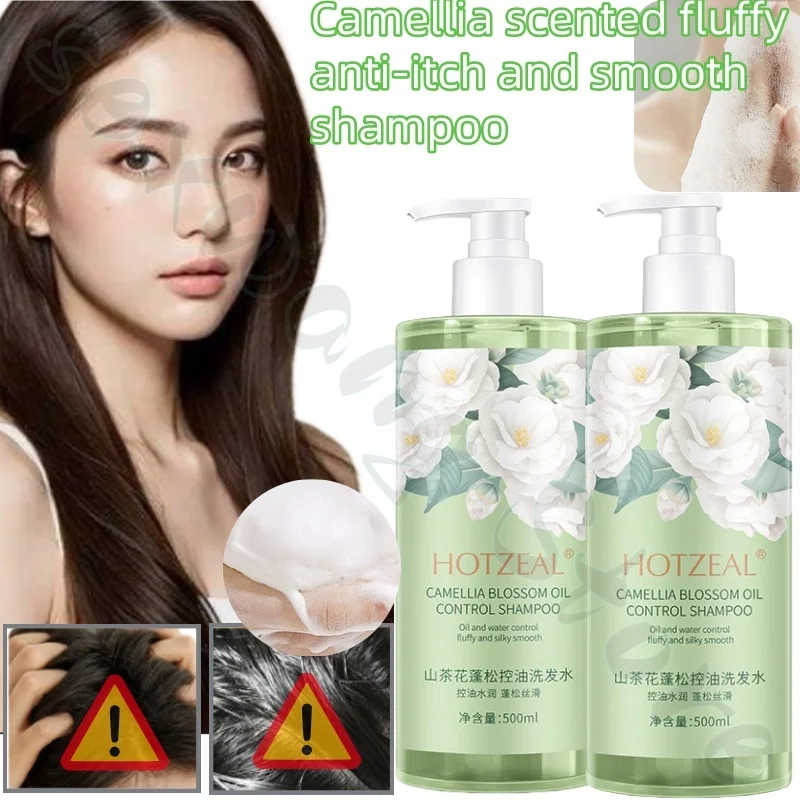 

Camellia long-lasting fragrance fluffy smooth soothing hair follicles deep cleansing nourishing care black hair shiny shampoo