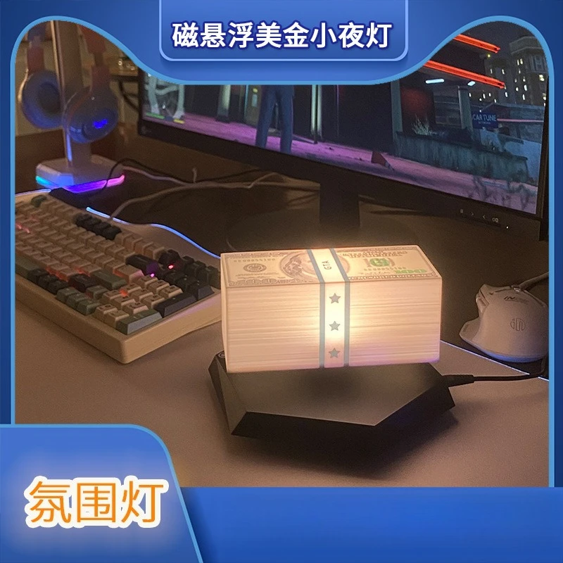 Magnetic levitation Golden Age GTA Vice City toy atmosphere night light set