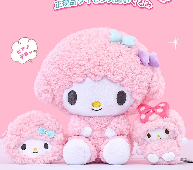 

Новая мультяшная плюшевая подушка Sanrio Piano, серия кукол, детская кукла для сна, украшение для дома, подарок для девочек, фестивали