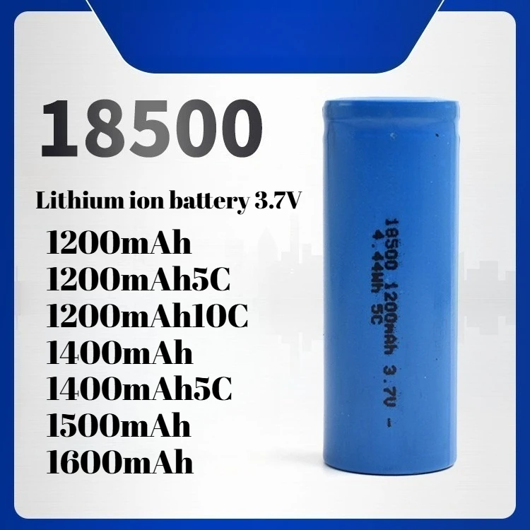 18500 1600mAh 3.7V Rechargeable Li-ion Battery, High Power Batteries for Portable Printer Blender Cup Home Appliances