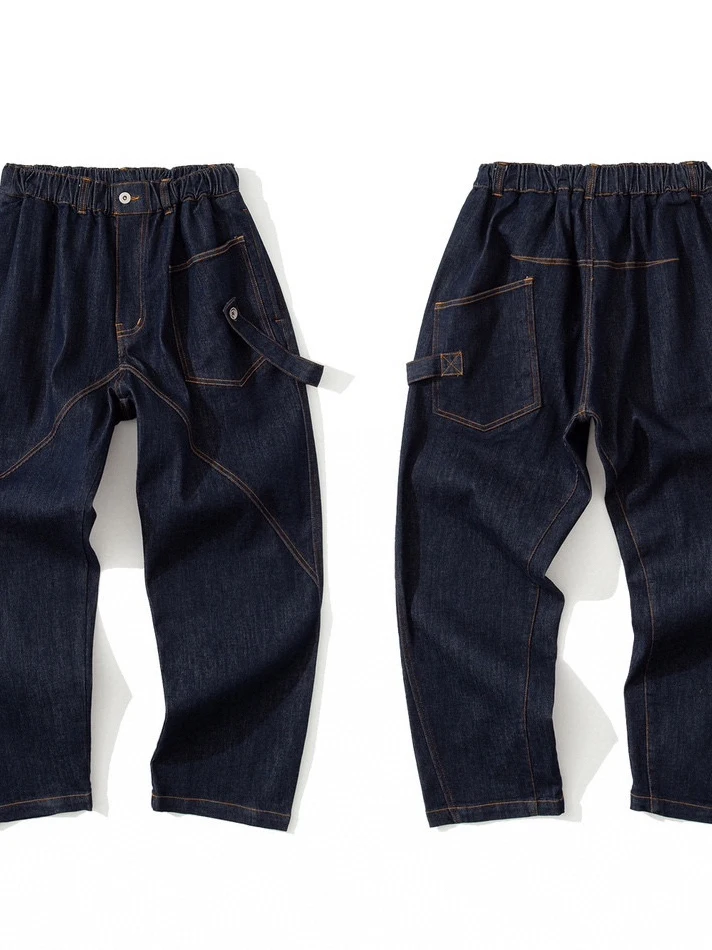 

Kapital Vintage Vintage Original Color Denim Pants Wide Leg Casual Trousers for Men And Women Sewn Bright Color Contrast