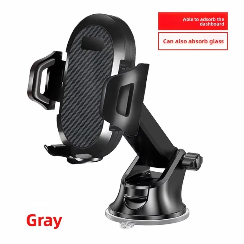 

Uiz GPS Mount Stand Smartphone Support No Magnetic Car Adjustable Sucker Phone Holder