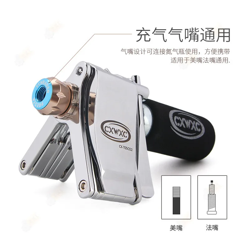 Mountain bike multifunctional folding repair tool