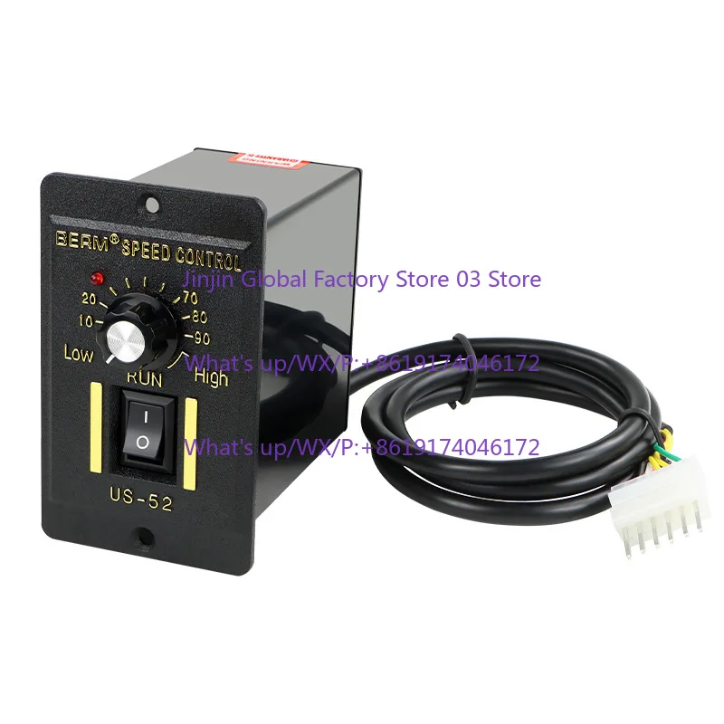 

US-52 AC motor governor 6W15W25W40W60W90W120W180W250W speed switch 220V